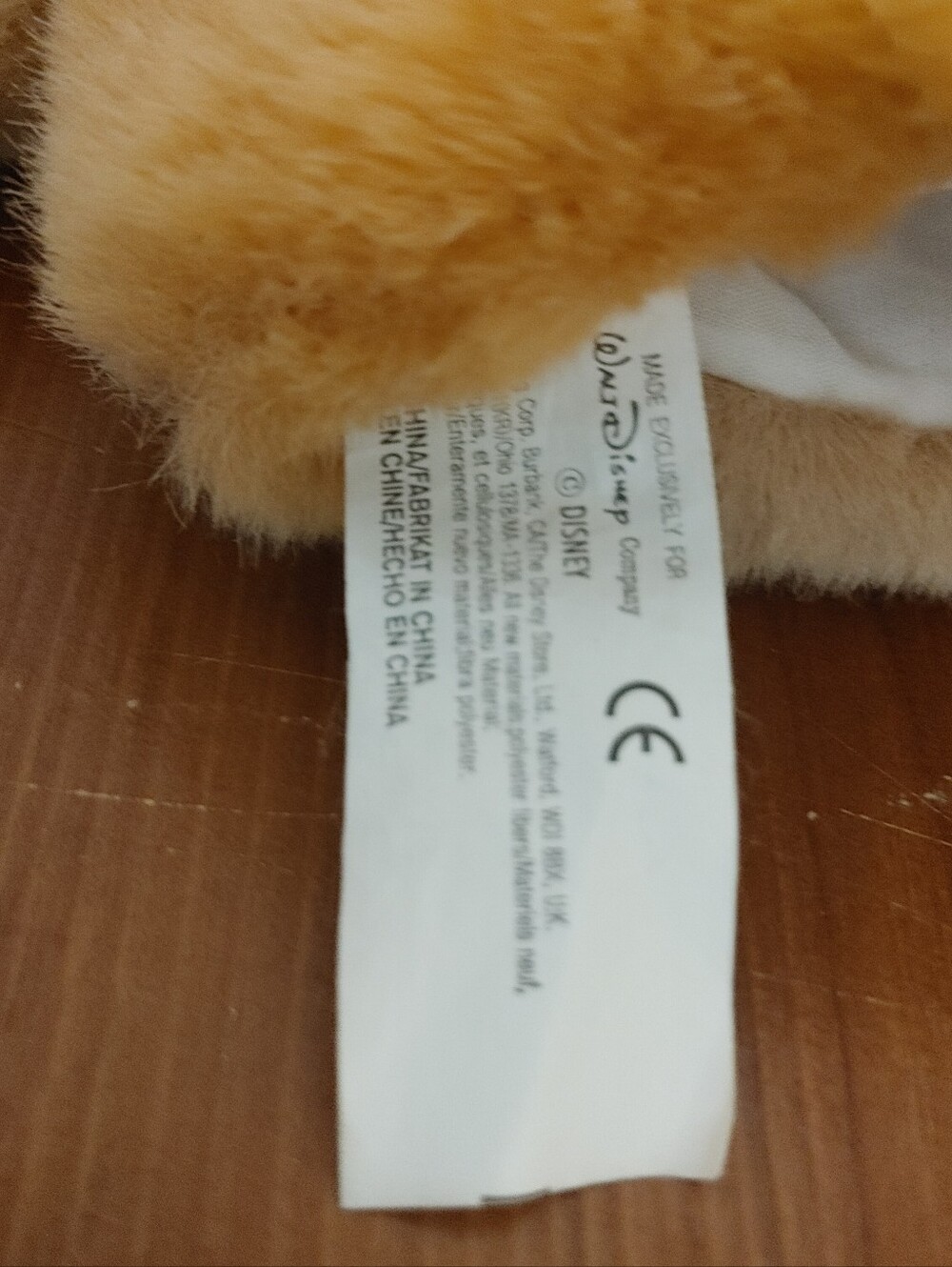 Disney Simba Hand Puppet - Picture 7 of 7